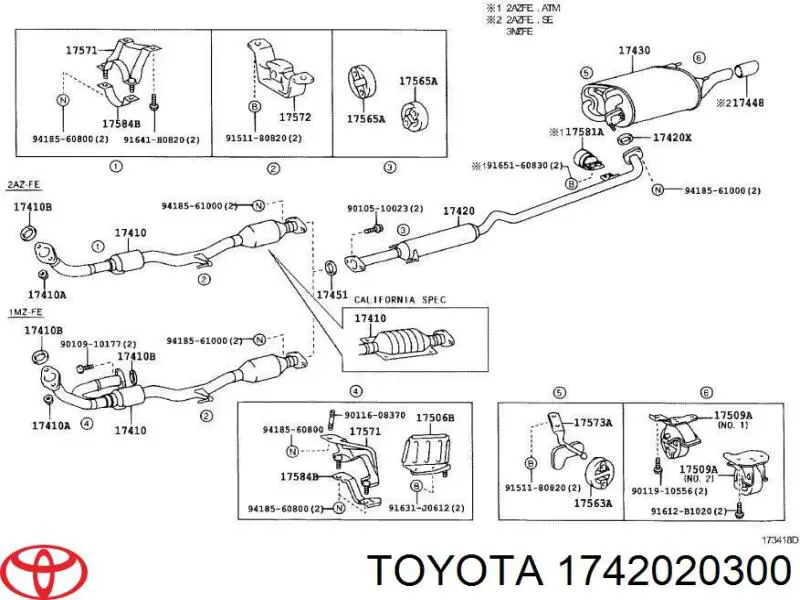 1742020300 Toyota глушитель, центральная часть