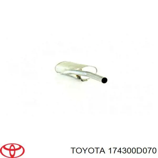 Глушитель  MTS 0160468
