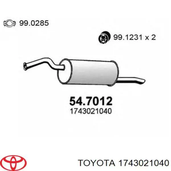 Выхлоп задний Toyota 1743021040 цена, от 58.04 USD