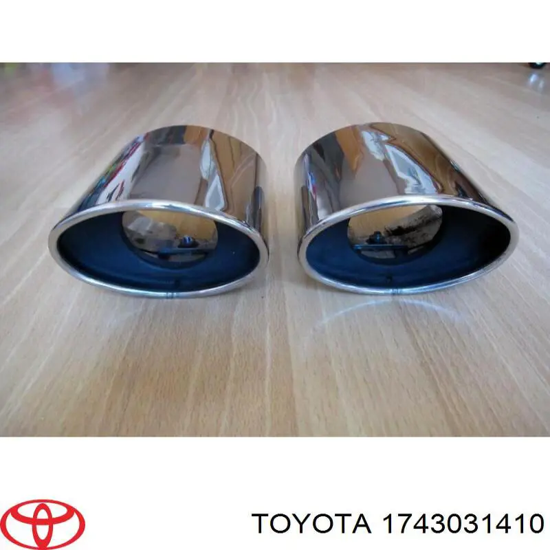  Глушитель задний Toyota Land Cruiser 