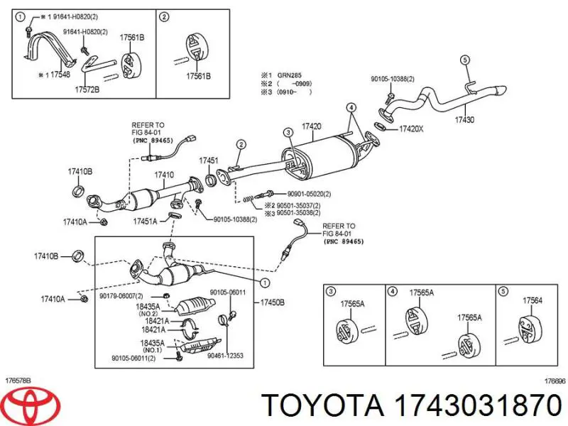 Глушитель, задняя часть Toyota 1743031870