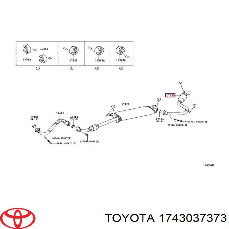 1743037373 Toyota Выхлопная труба