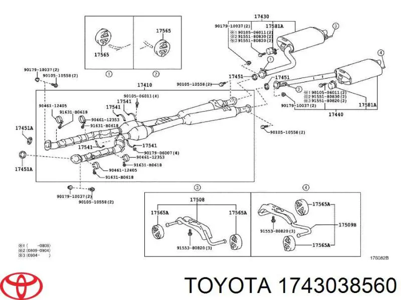 1743038560 Toyota глушитель, задняя часть