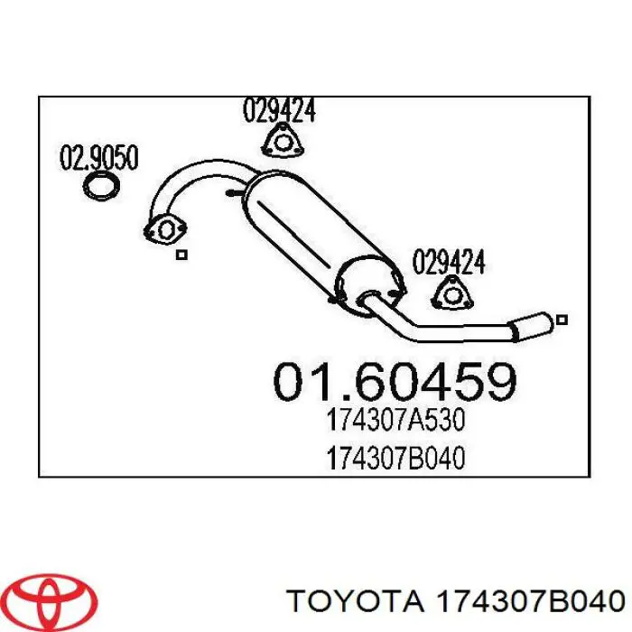 Глушитель задний 174307B040 Toyota