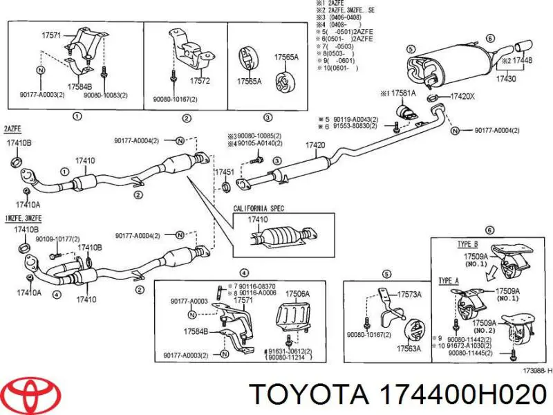 Глушитель, задняя часть 174400H020 Toyota