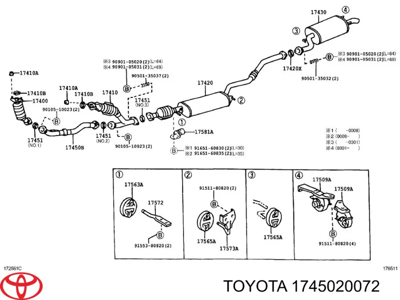 Глушитель, передняя часть 1745020072 Toyota