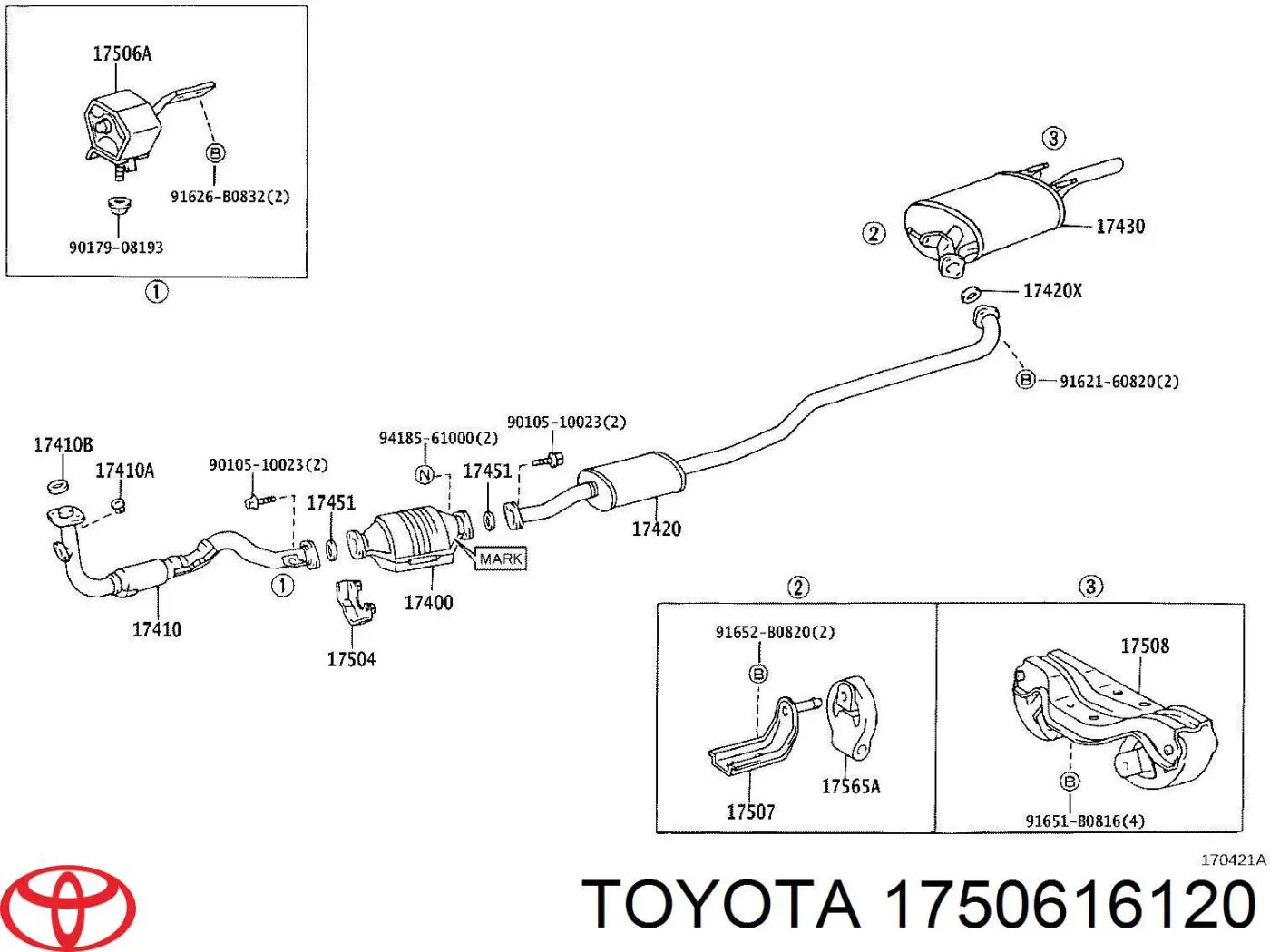 Подушка крепления глушителя Toyota 1750616120