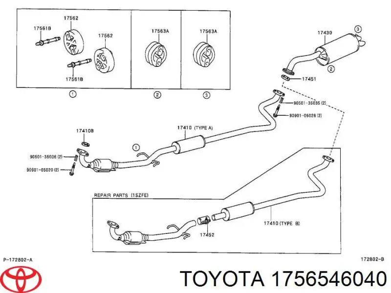 1756546040 Toyota подушка крепления глушителя