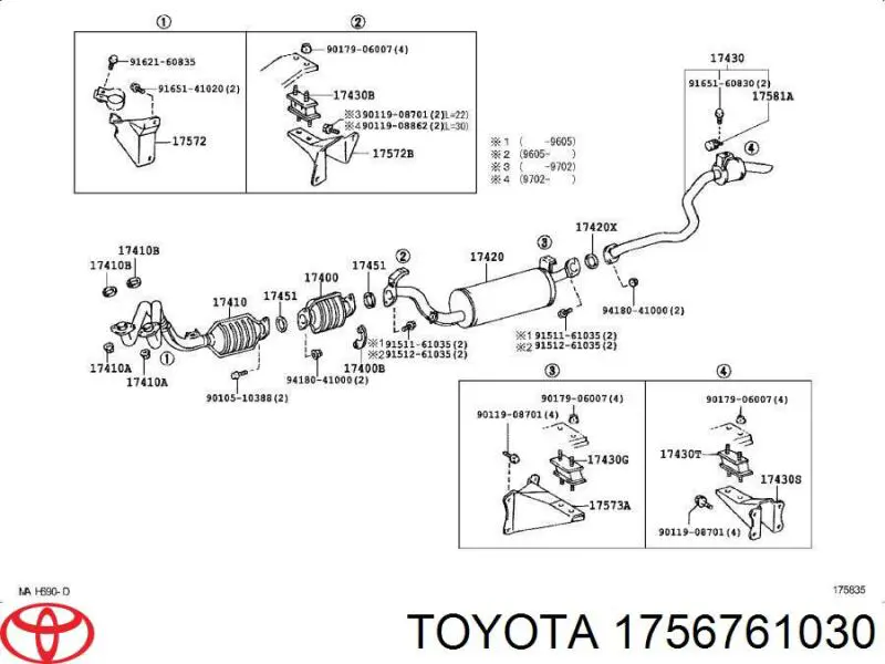 Подушка глушителя 1756761030 Toyota