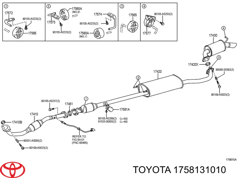 Купить 1758131010 Toyota 