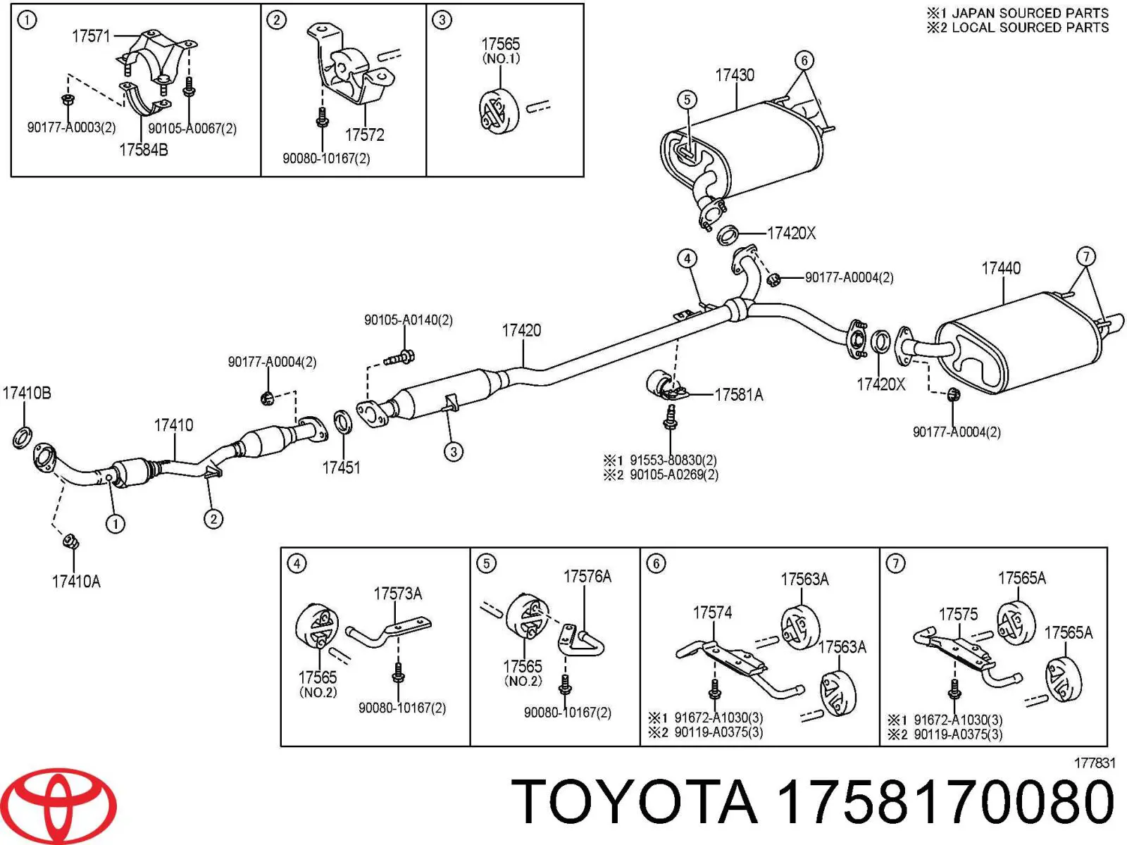 Подушка крепления глушителя Toyota 1758170080 цена, от 32.10 USD