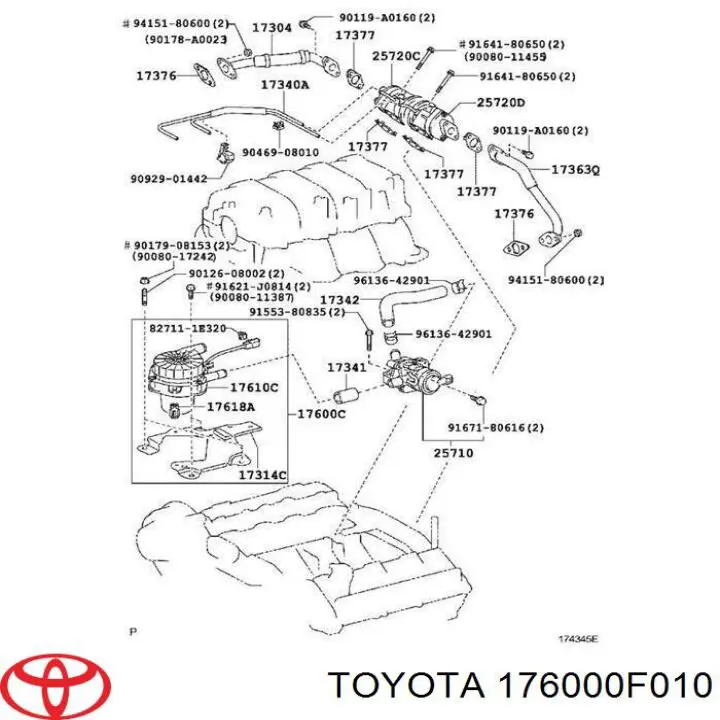 176000F010 Toyota насос воздушный
