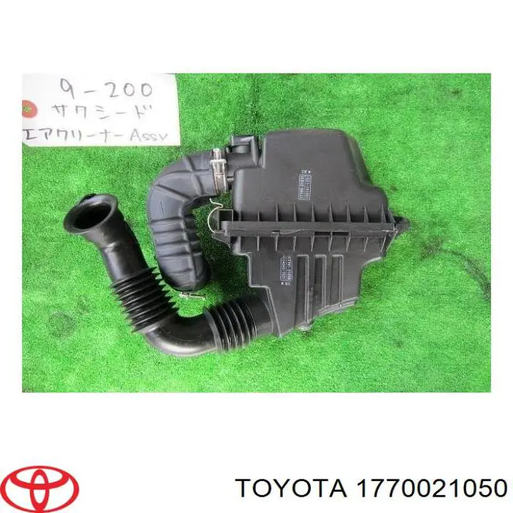 1770021050 Toyota