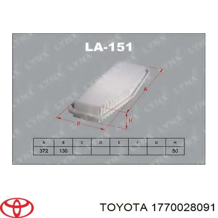 Коробка фильтра на Toyota RAV4 II XA2