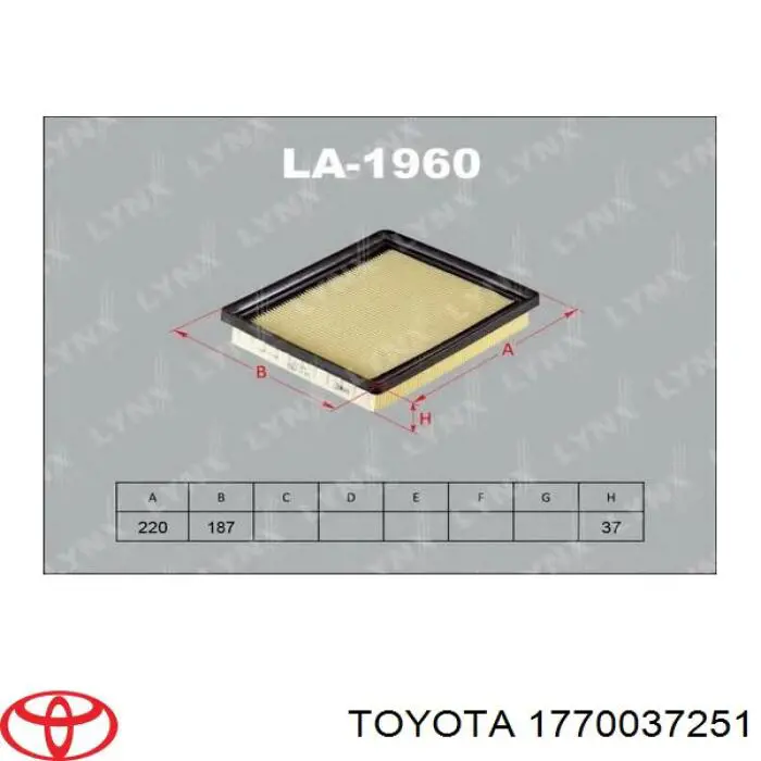 Корпус воздушного фильтра 1770037251 Toyota