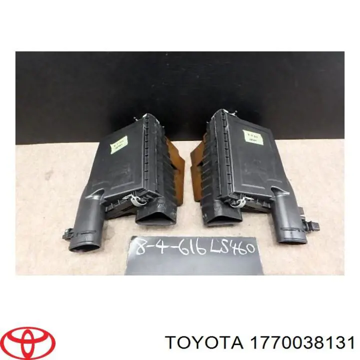 Купить 1770038131 Toyota 