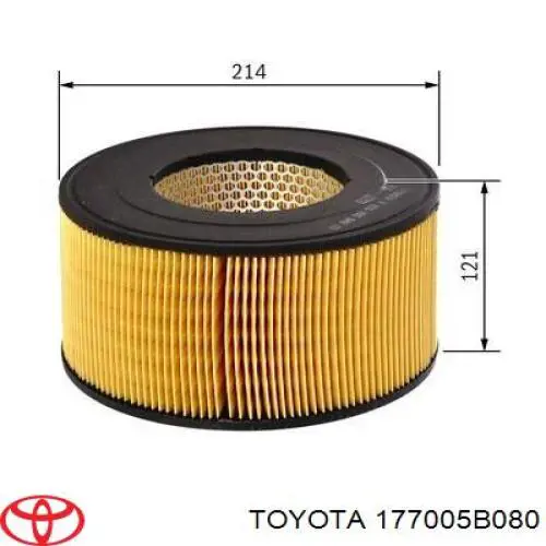 Купить 177005B080 Toyota Автомобильный фильтр воздуха
