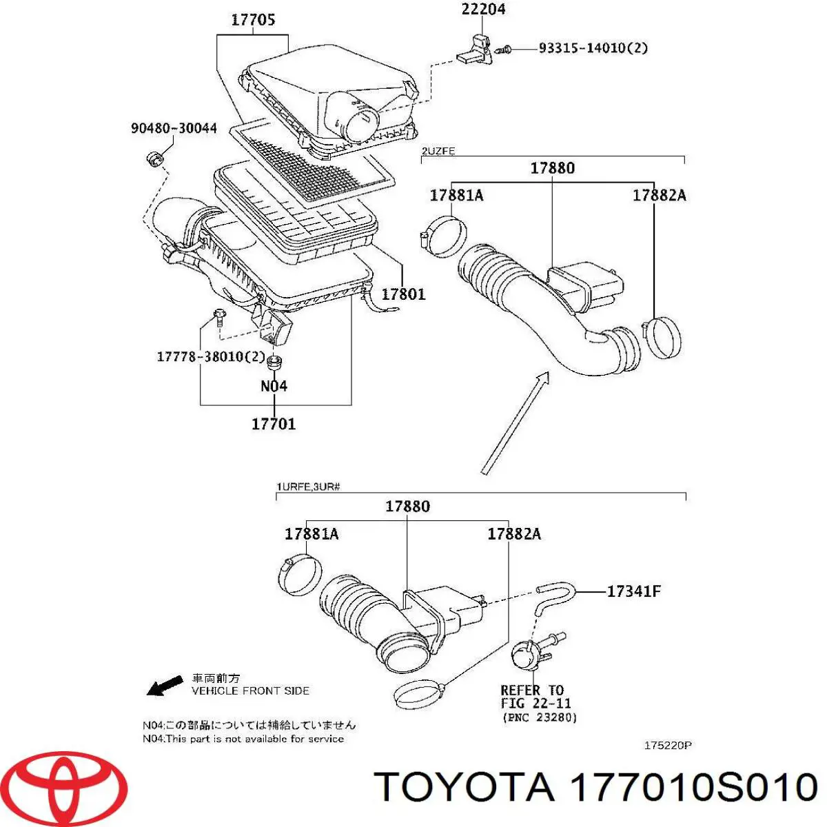 Корпус воздушного фильтра в сборе Toyota 177010S010 цена, от 183.46 USD