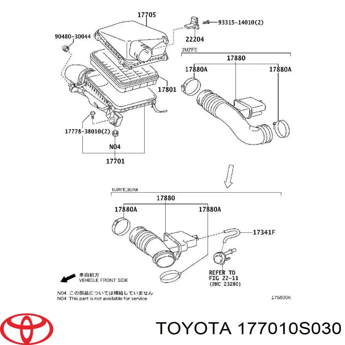Корпус воздушного фильтра, нижняя часть Toyota 177010S030