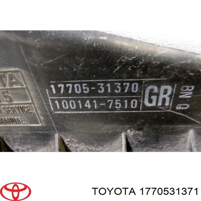 Корпус воздушного фильтра, верхняя часть Toyota 1770531371 цена, от 1964.38 UAH