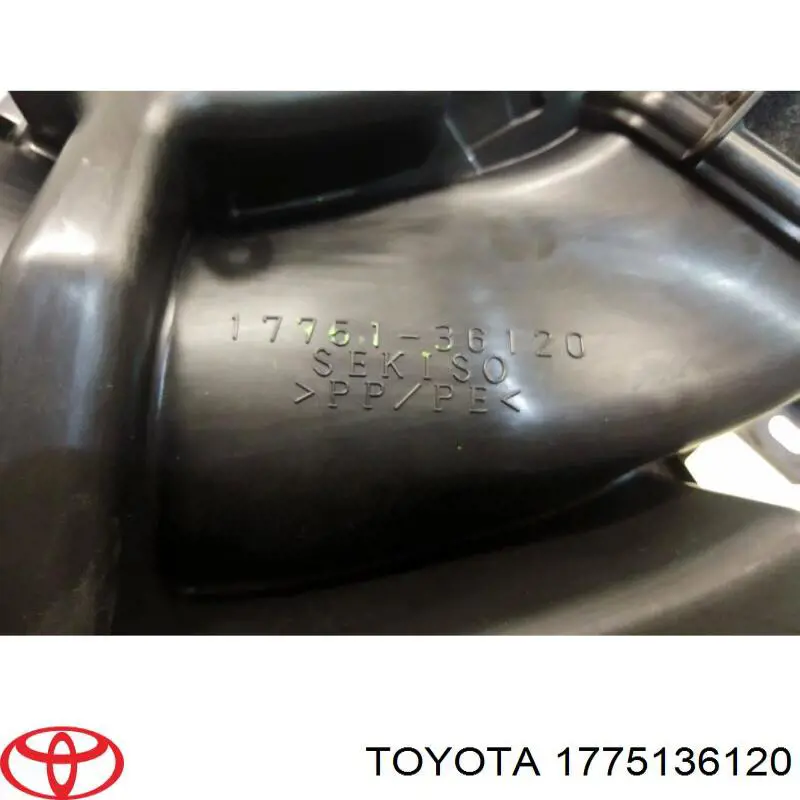 Купить 1775136120 Toyota Резонатор воздушного фильтра