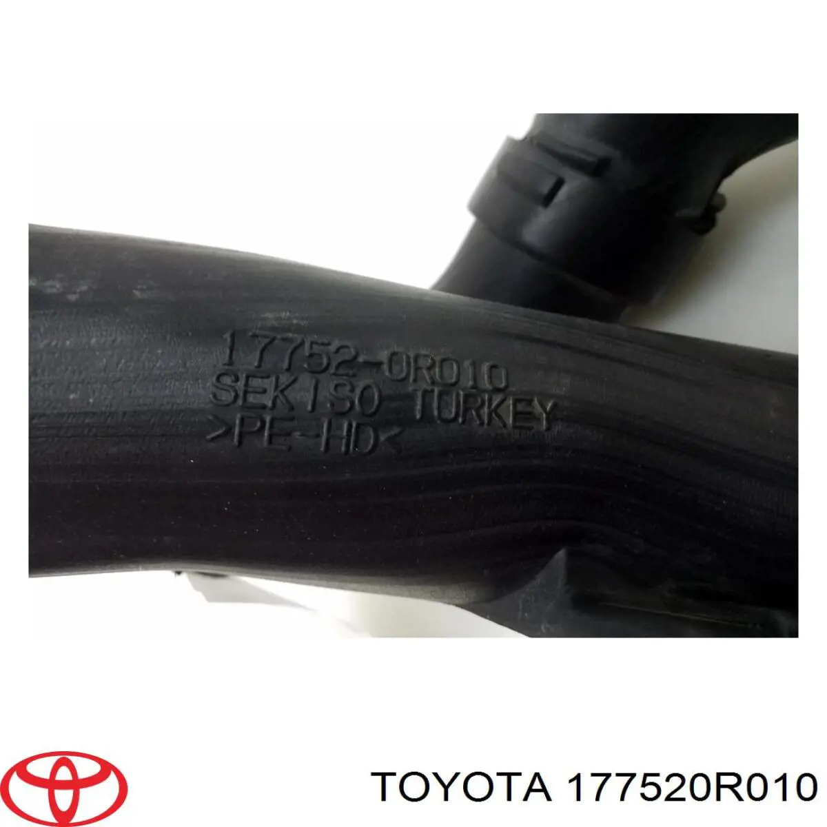 Купить 177520R010 Toyota 