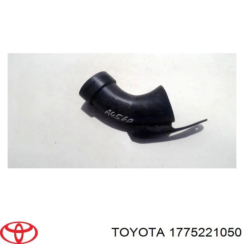 Купить 1775221050 Toyota 