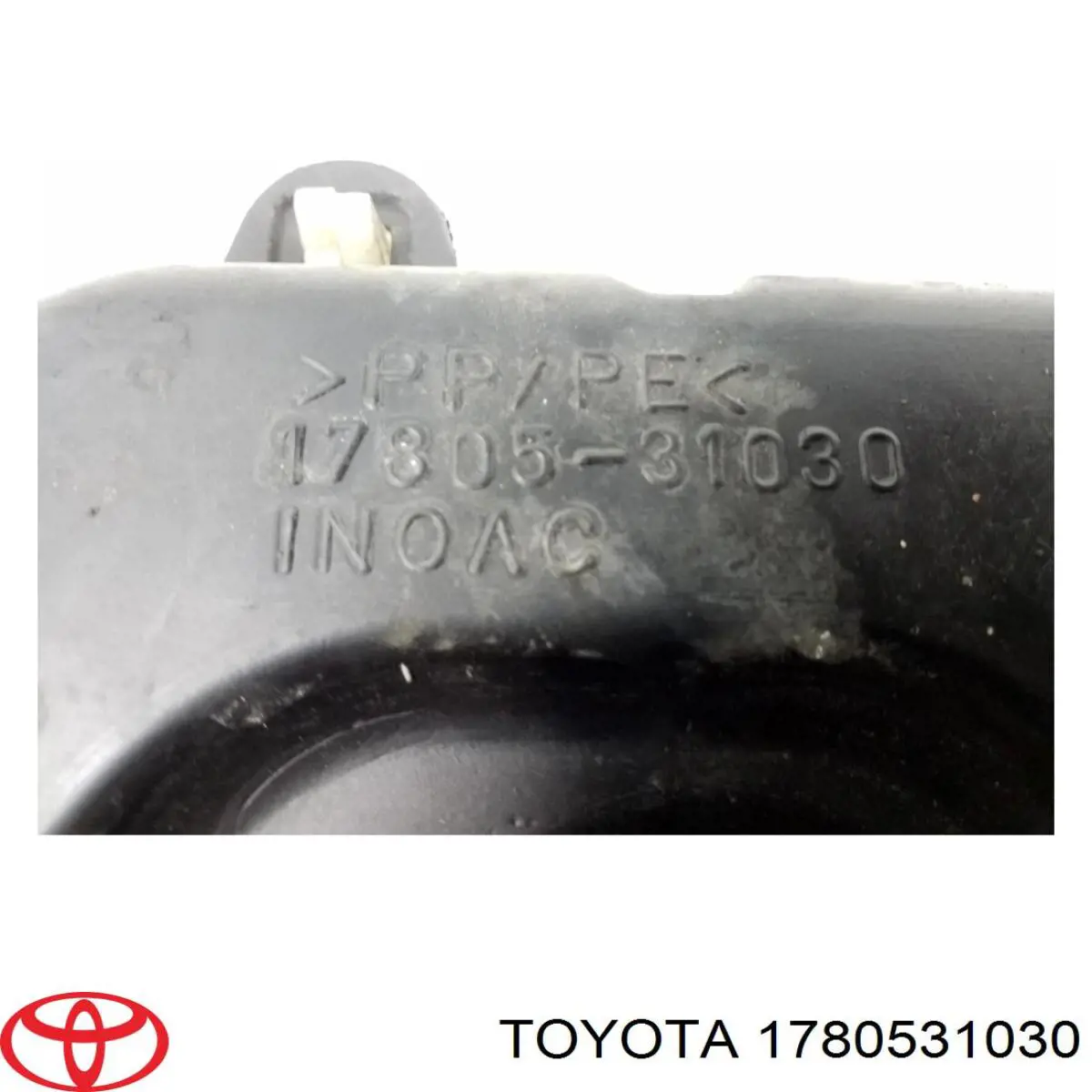 Купить 1780531030 Toyota Резонатор воздушного фильтра