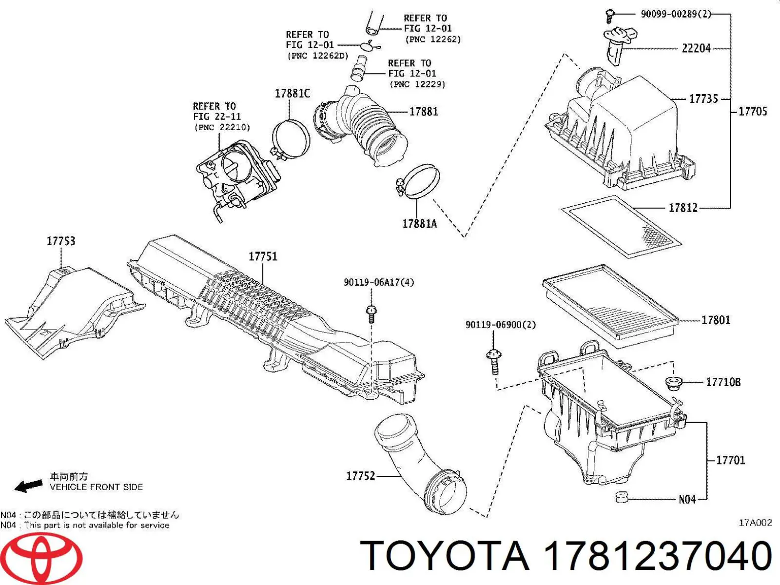  1781237040 Toyota