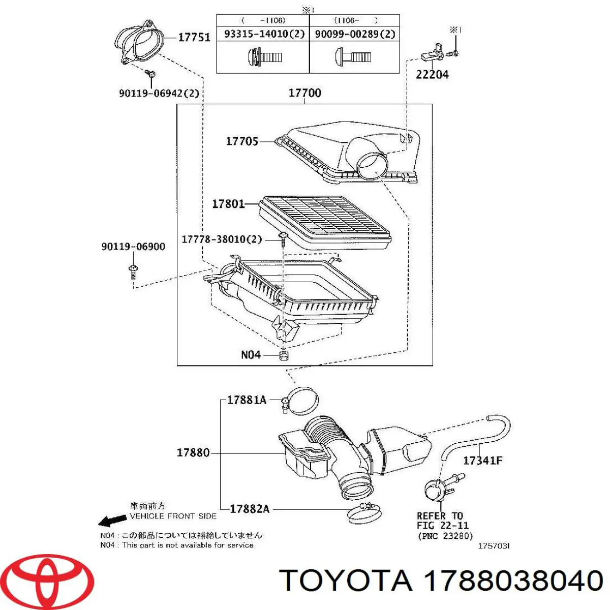  1788038040 Toyota