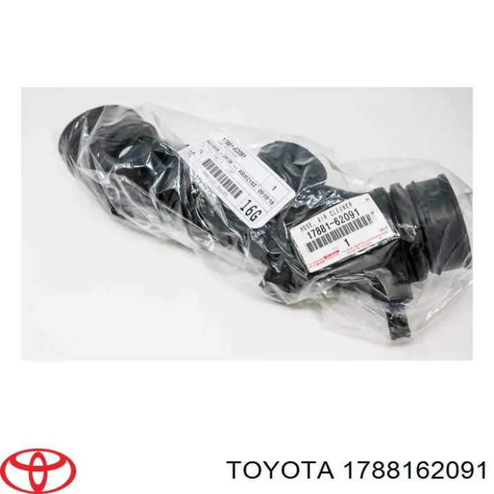 Купить 1788162091 Toyota 