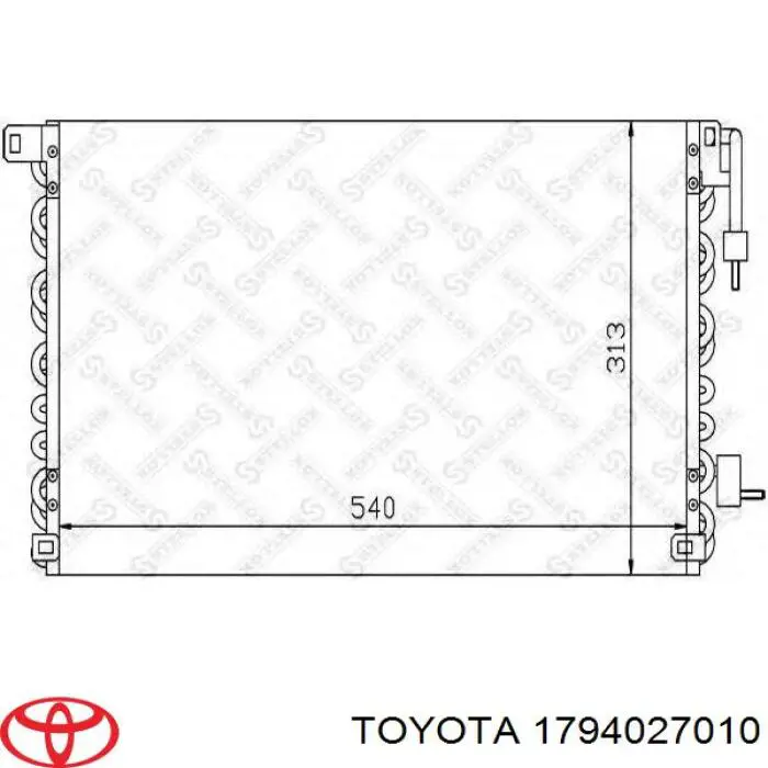 Система охлаждения наддувочного воздуха Hart 619304 цена, от 93.27 USD