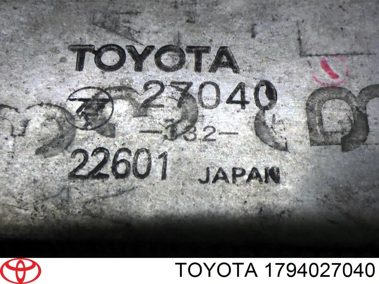 Система охлаждения наддувочного воздуха Toyota 27040332 цена, от 82.20 USD