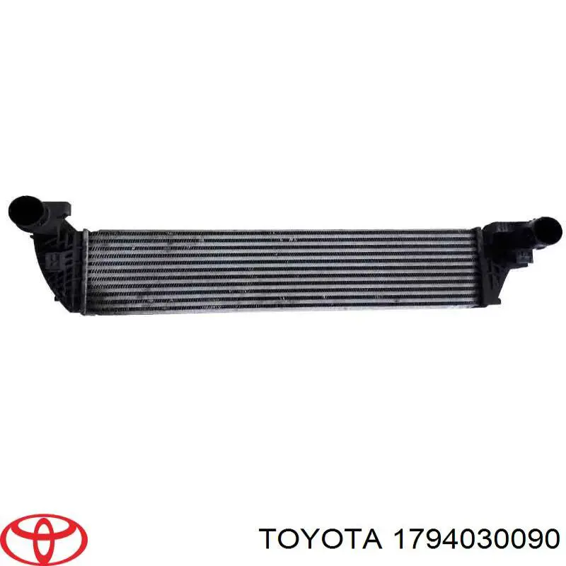 Система охлаждения наддувочного воздуха Toyota 1794030090 цена, от 316.74 USD