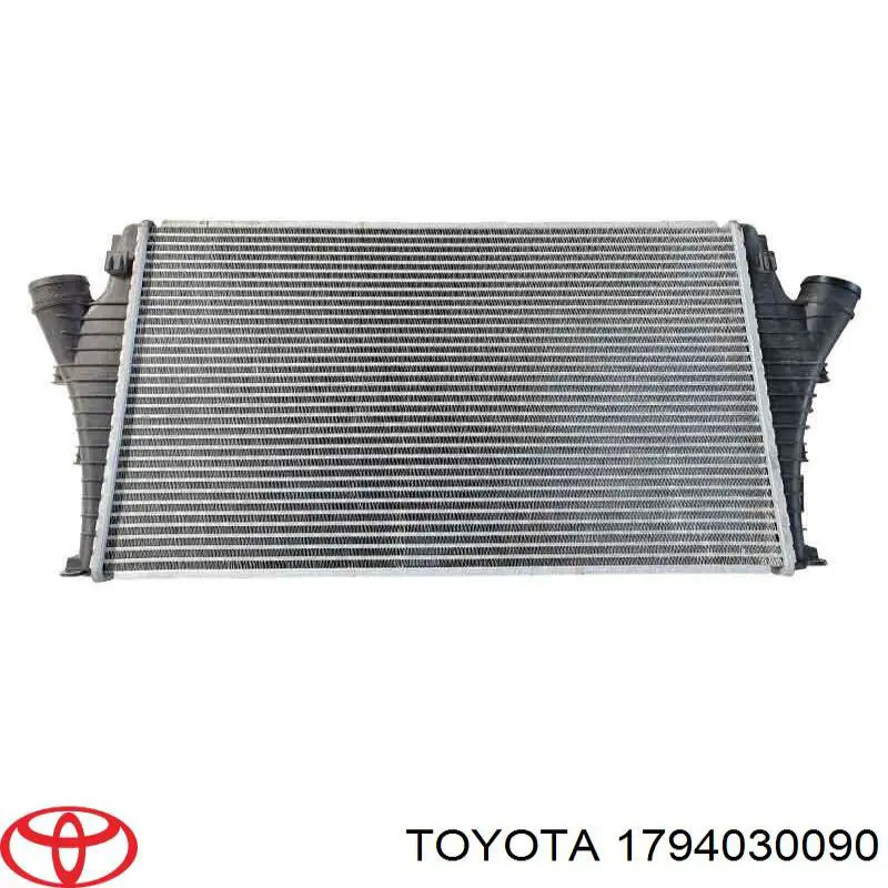 Купить 1794030090 Toyota Интеркулер