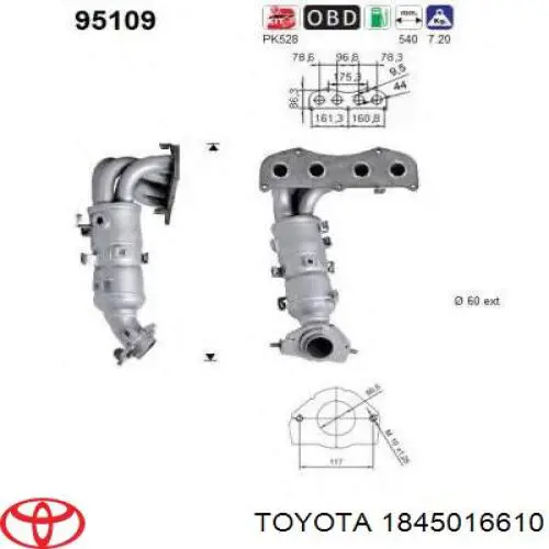 Катализатор Toyota 1845016610