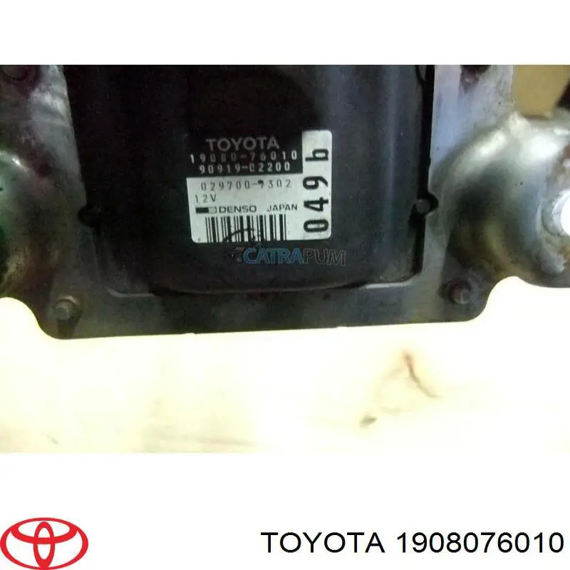 Купить 1908076010 Toyota 