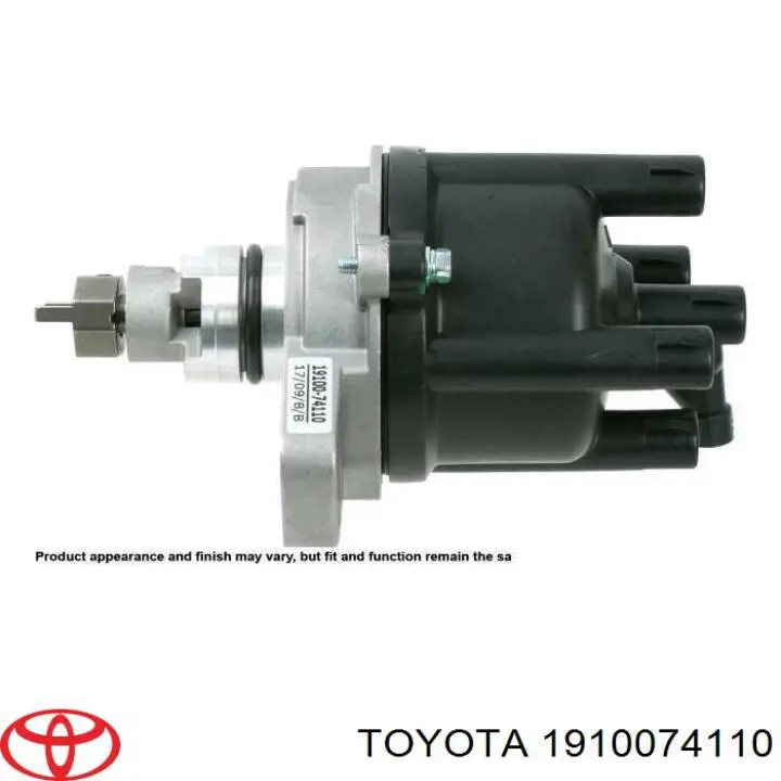 Купить 1910074110 Toyota 