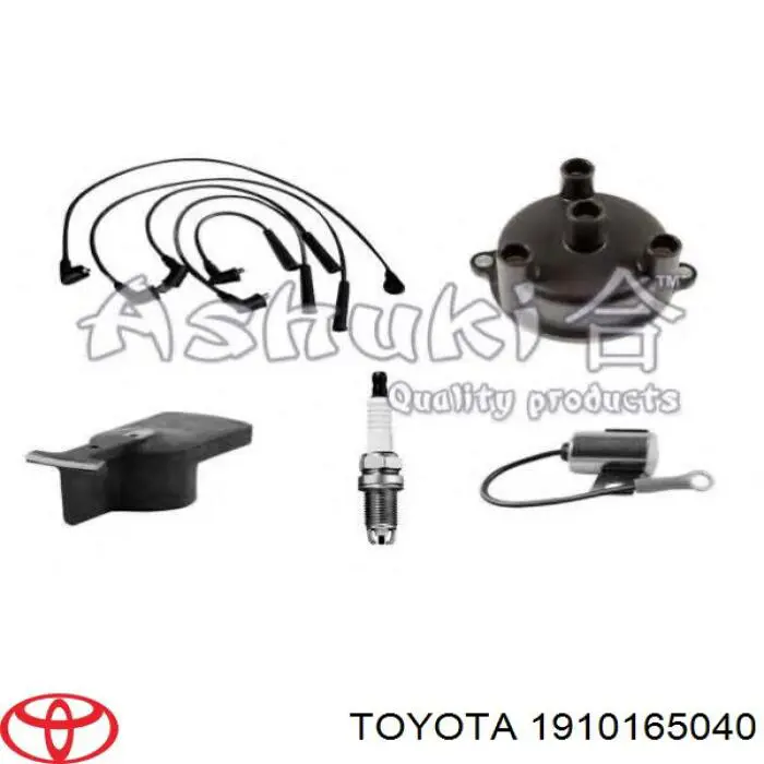 Купить 1910165040 Toyota Крышка трамблера