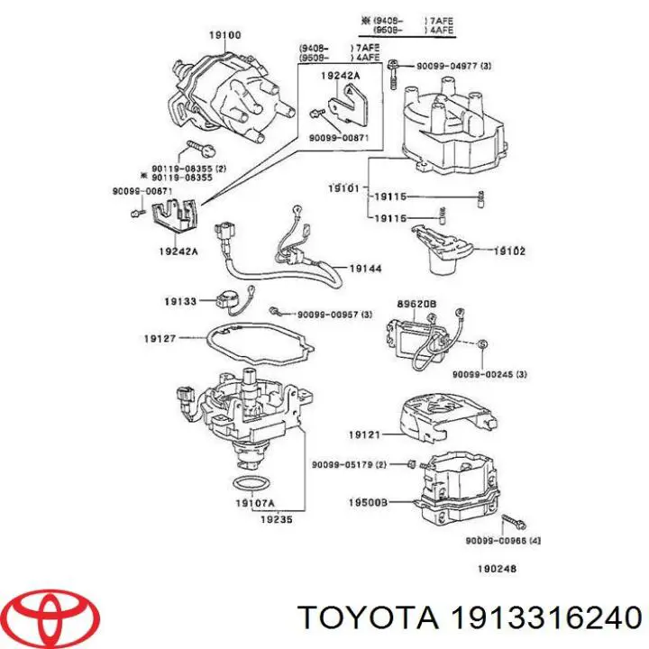 Распределитель зажигания (трамблер) на Toyota Carina E 