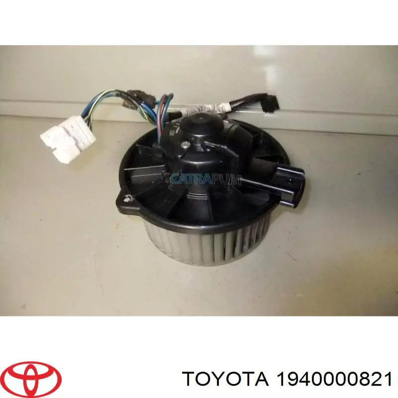 Купить 1940000821 Toyota 