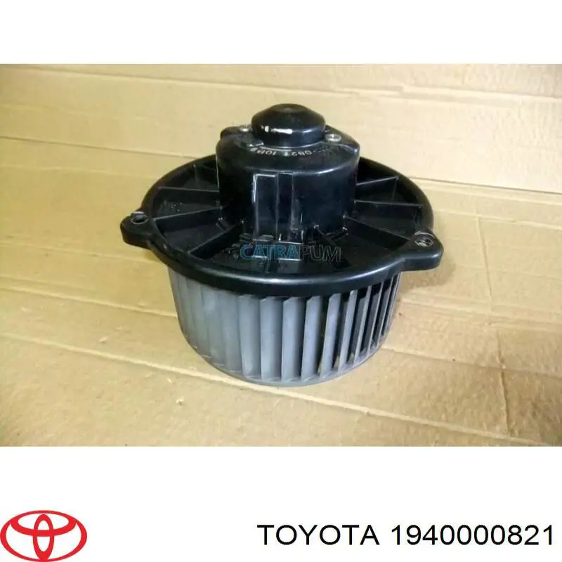  Toyota 1940000821 цена, от 15.35 USD