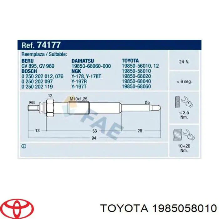 Свечи накала 1985058010 Toyota