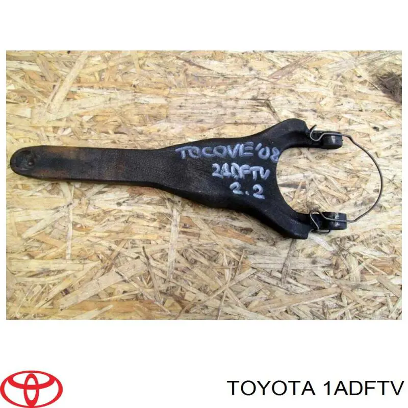1ADFTV TOYOTA Motor completo original y equivalente
