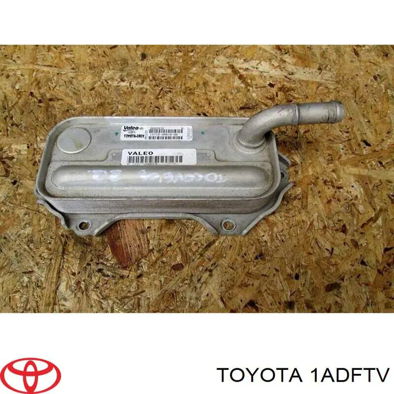 Motor montado Toyota Corolla  E15