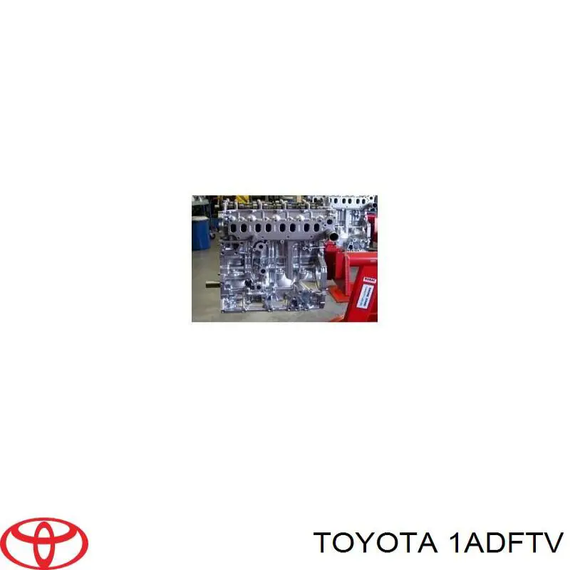 Двигатель в сборе на Toyota Avensis T27