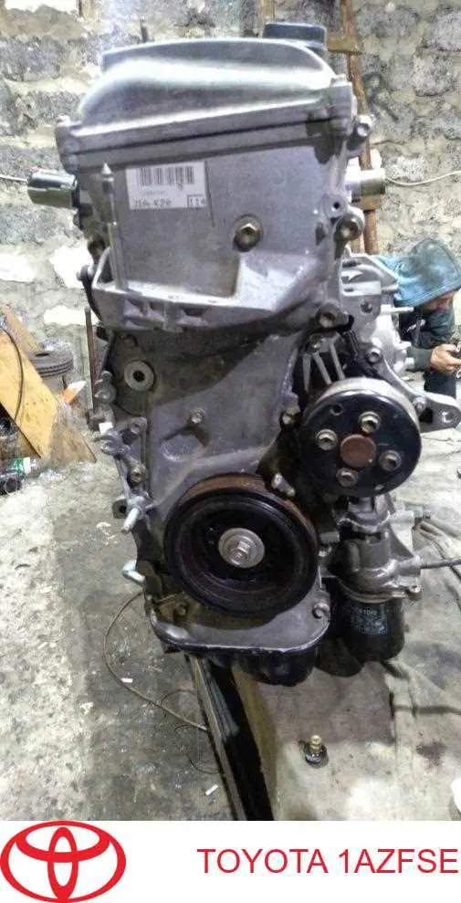 ДВС в сборе Toyota 1AZFSE цена, от 253.37 USD