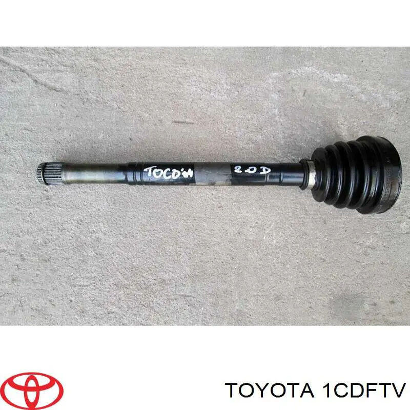Compre Motor montado Toyota Corolla 