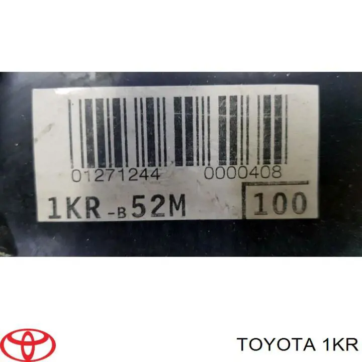 ДВС в сборе Toyota 1KR цена, от 236.16 USD