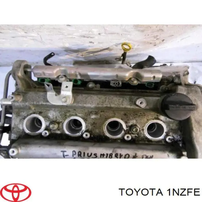 Купить 1NZFE Toyota Двигатель голый